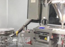 全自動袋中袋包裝機(jī)急停、排氣、壓實、主動